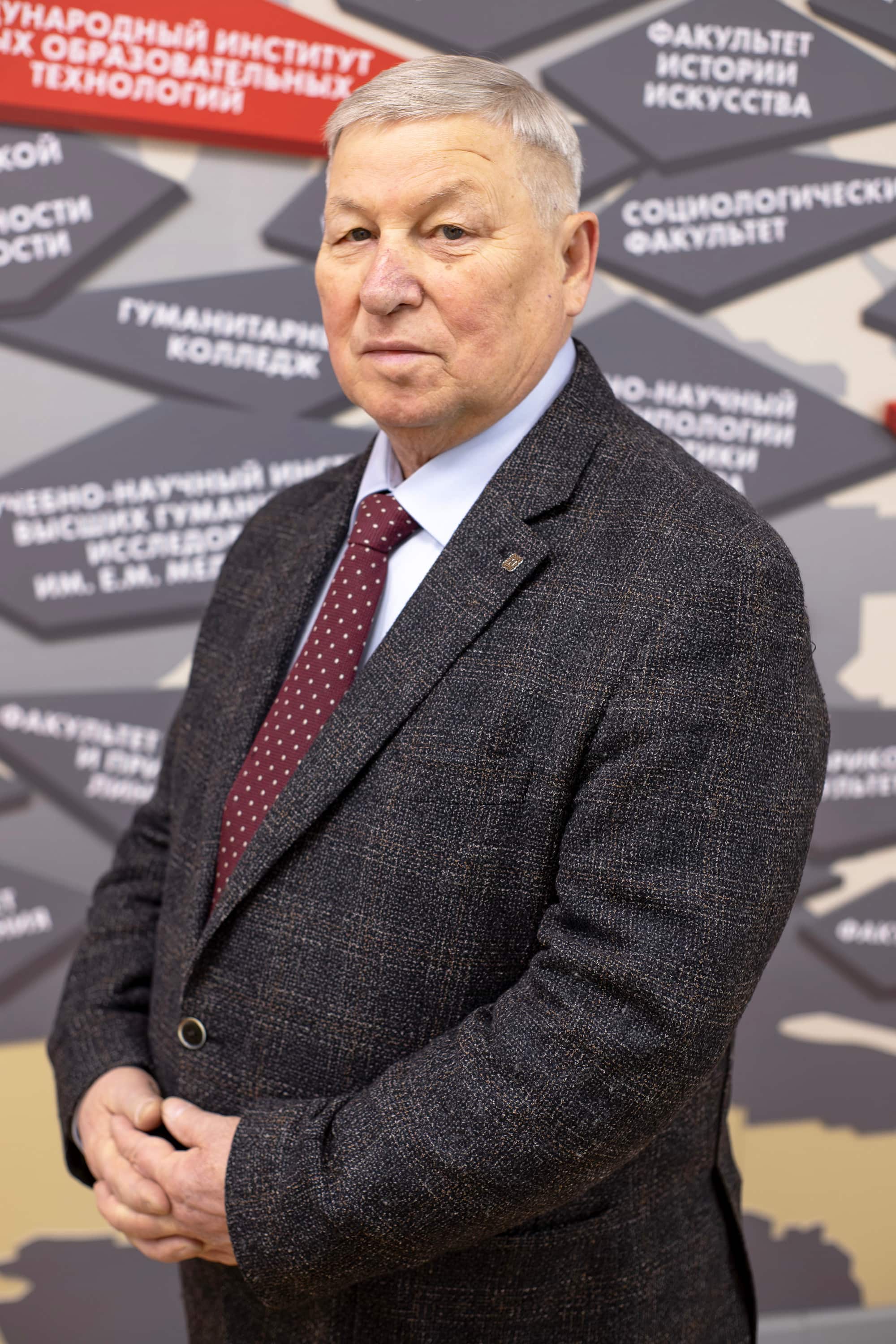 Ларин Михаил Васильевич